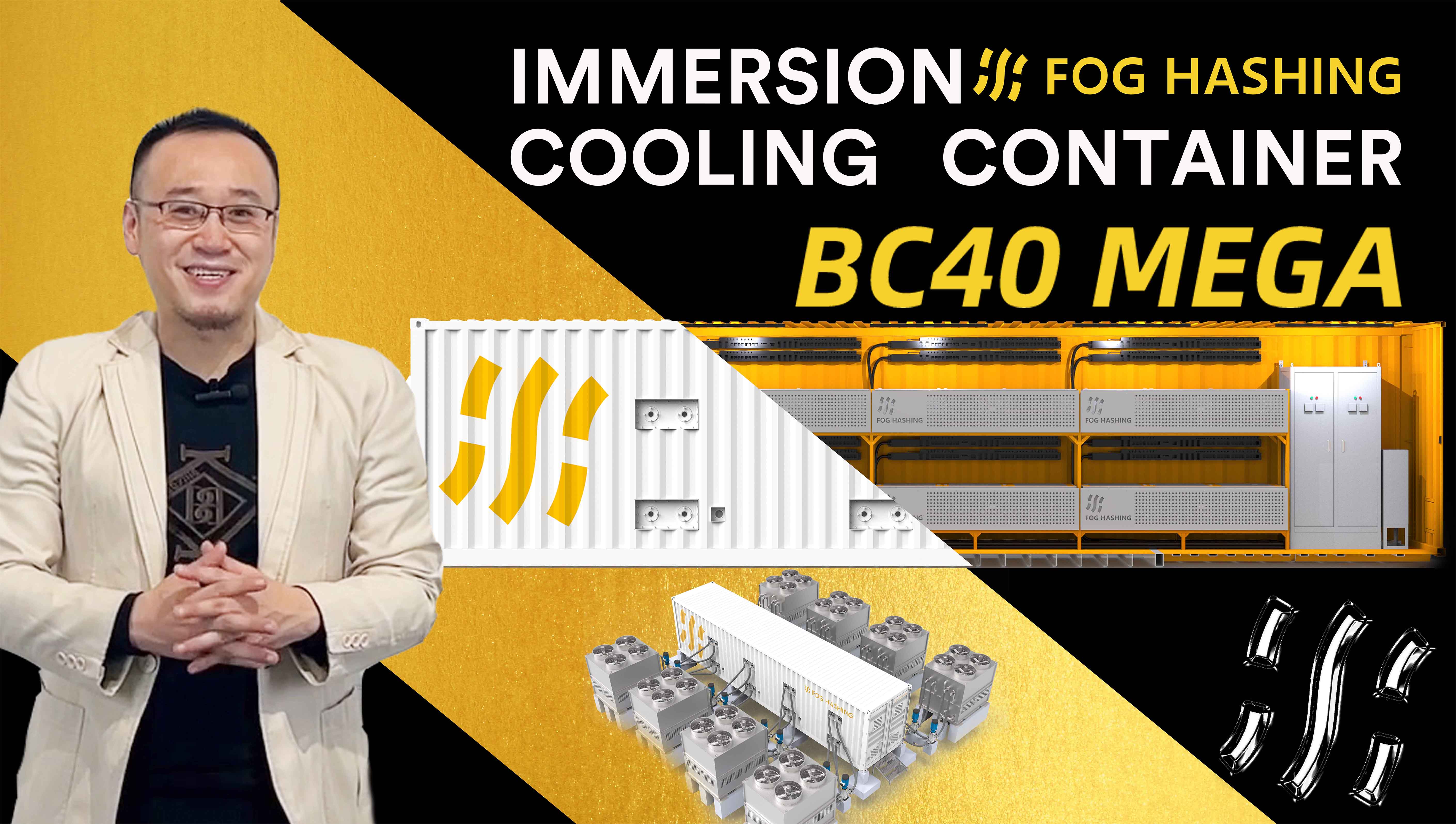 A video of Immersion Mining Container BC40 MEGA